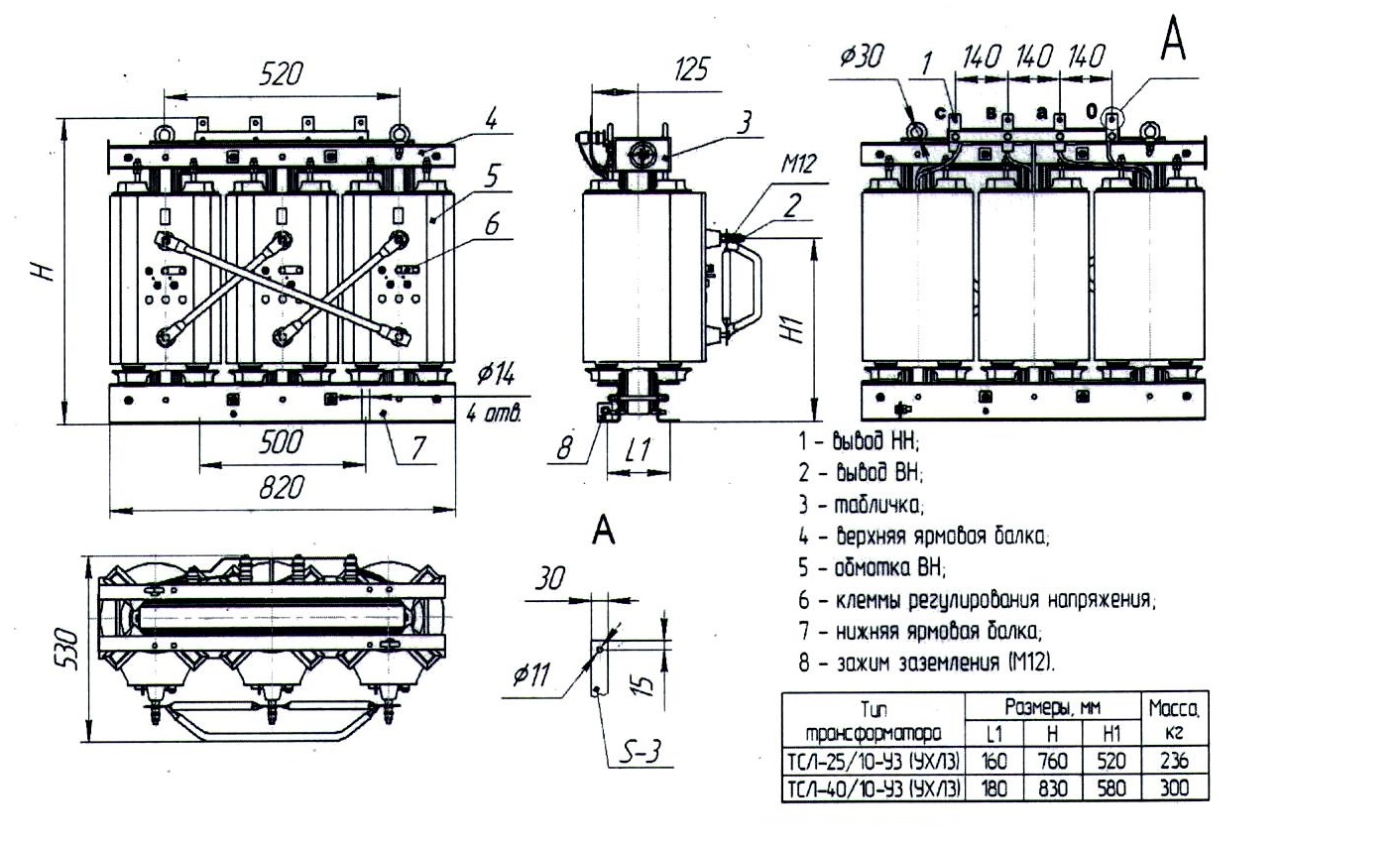 Силовой трансформатор характеристики. Трансформатор ТСЛ 25 КВА 35/0,4 кв. Трансформатор ТСЛ-40/6. Силовой трансформатор 4000 КВА. Трансформатор ТСЗ-1250/6/0,4 кв схема.